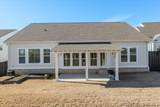 3069 Rosewood Drive - Photo 48