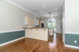 713 Whittingtons Ridge - Photo 14