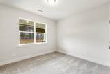429 True Cedar Way - Photo 21