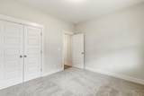 429 True Cedar Way - Photo 22