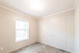 1020 Hephzibah Mcbean Road - Photo 16