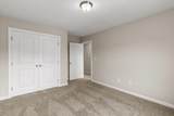 717 Woodvine Drive - Photo 22