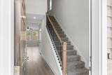 457 Helen Drive - Photo 4