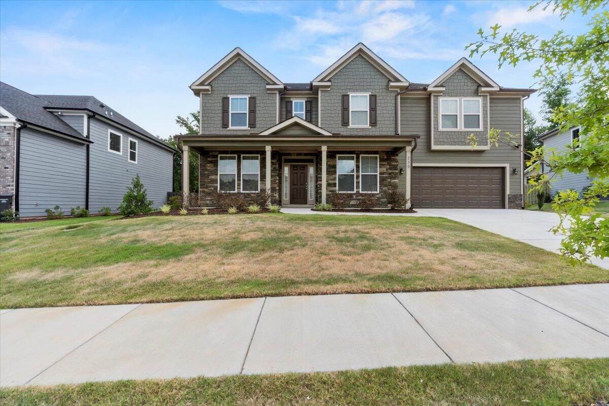 239 Prominence Drive - Photo 1