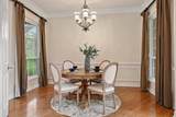 2057 Golden Bear Dr - Photo 5