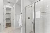 228 Arrowhead Mound Rd - Photo 19
