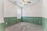 228 Arrowhead Mound Rd - Photo 22