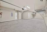 8617 Cobblestone - Photo 34