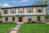 2605 Loyola Ln - Photo 1
