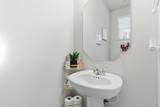 152 Riverhill Dr - Photo 15