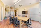 4910 Highway 290 Highway - Photo 17