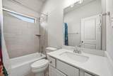 1233 Texas Ash Ln - Photo 22