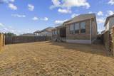 1233 Texas Ash Ln - Photo 28