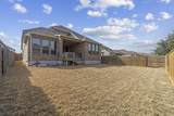 1233 Texas Ash Ln - Photo 29
