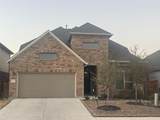 1233 Texas Ash Ln - Photo 31