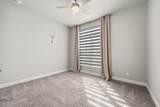 1233 Texas Ash Ln - Photo 5
