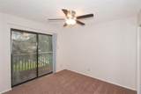 12311 Cahone Trl - Photo 16