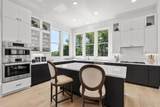 4916 Meller Gdns - Photo 5