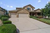 216 Arrezo Ln - Photo 6