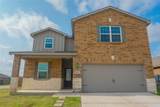 201 Constitution St - Photo 1