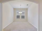500 Cardenas Ln - Photo 10