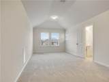 500 Cardenas Ln - Photo 13
