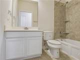 500 Cardenas Ln - Photo 18