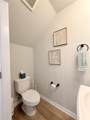 9015 Cattle Baron Path - Photo 18