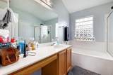 505 Woodsorrel Way - Photo 15