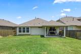 532 Elm Green St - Photo 24