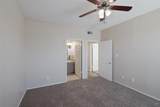 11908 Anderson Mill Rd - Photo 16