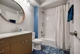 1748 Ohlen Rd - Photo 12