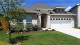 5301 Ponte Tresa Dr - Photo 2
