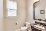 1312 Mustang Brook Ln - Photo 15
