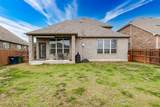 1312 Mustang Brook Ln - Photo 31