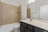 2225 Katy Ln - Photo 16