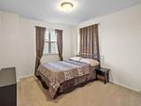 14617 Bedstraw Dr - Photo 15
