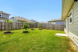11609 Domenico Cv - Photo 32