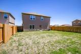 101 Hyacinth Way - Photo 14