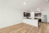 101 Hyacinth Way - Photo 5