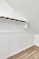 104 Turkey Creek Ln - Photo 17
