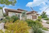 108 Hopping Peach St - Photo 2