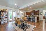 108 Hopping Peach St - Photo 9