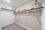 1216 Lavender Way - Photo 7