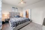 520 Longmount Cv - Photo 16