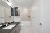 4801 Springdale Rd - Photo 15