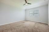 222 New Hampton Way - Photo 16