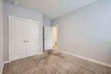 222 New Hampton Way - Photo 20