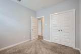 222 New Hampton Way - Photo 22