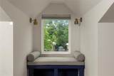 1129 Henninger St - Photo 21